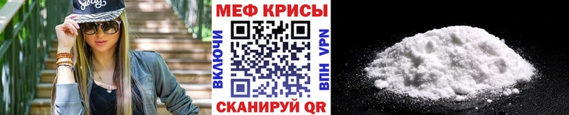Где найти наркотики Шарыпово Alpha PVP  Героин  МАРИХУАНА  Меф 