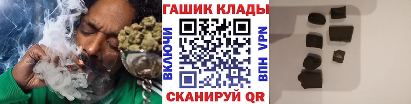 МЕФ Шарыпово