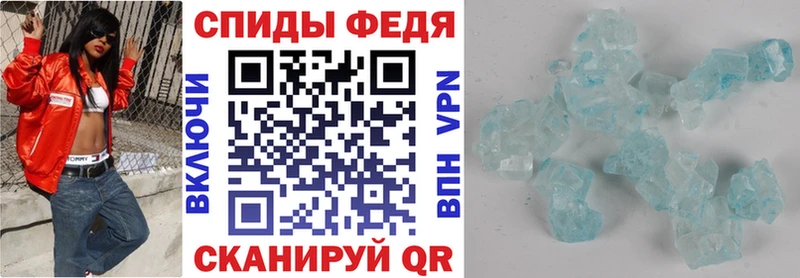 Amphetamine 98%  Шарыпово 