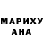КЕТАМИН VHQ Be Patrick