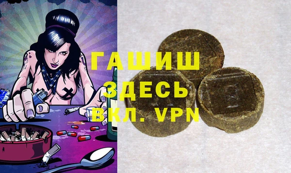 прущая мука Михайловка
