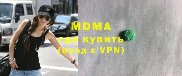 прущая мука Михайловка