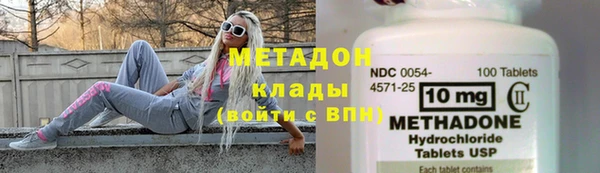 прущая мука Михайловка