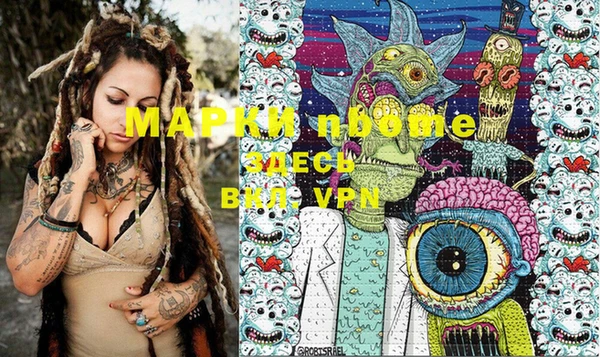 дмт Михайлов