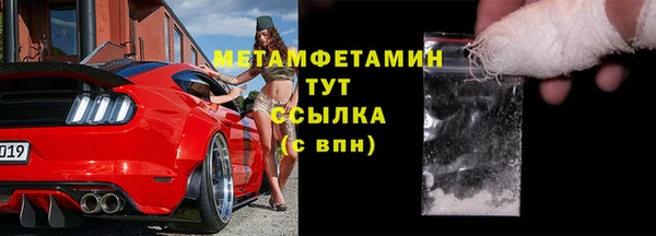 дмт Михайлов