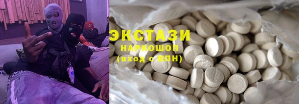 прущая мука Михайловка