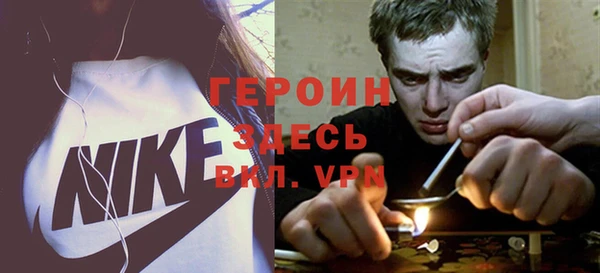 прущая мука Михайловка