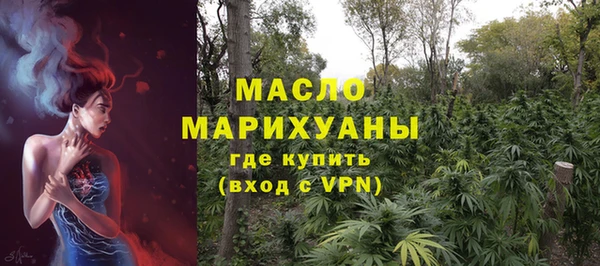 дмт Михайлов