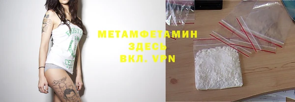 прущая мука Михайловка