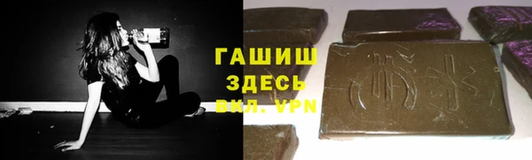 прущая мука Михайловка