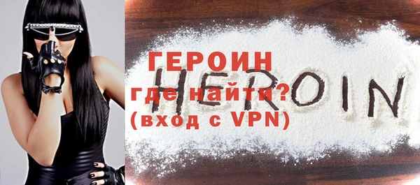 меф Соликамск