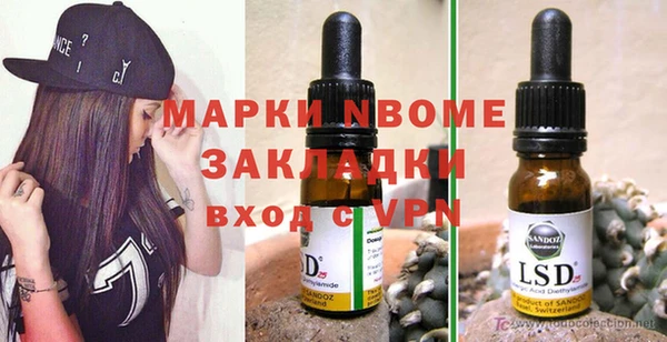 дмт Михайлов