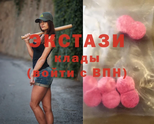 винт Аша