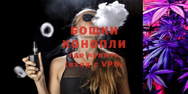 винт Аша