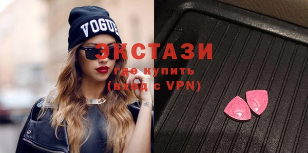 прущая мука Михайловка
