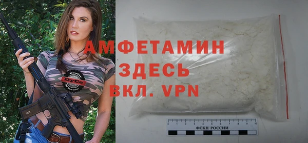 прущая мука Михайловка