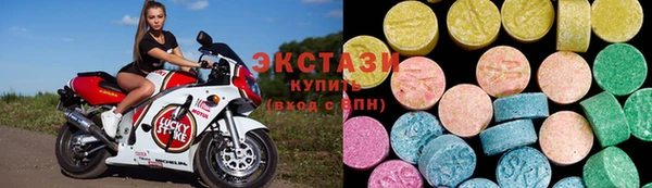 прущая мука Михайловка