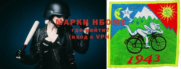 дмт Михайлов