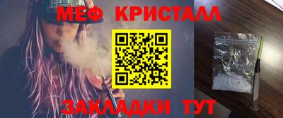 метадон Аргун