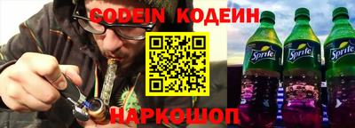 a pvp Бугуруслан