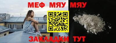 ПСИЛОЦИБИНОВЫЕ ГРИБЫ Будённовск