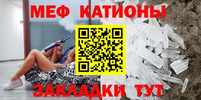 амф Апрелевка