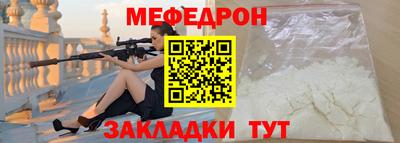 амф Апрелевка