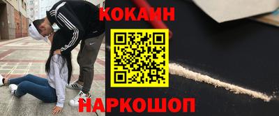 амф Апрелевка