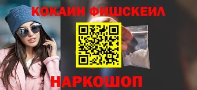 a pvp Бугуруслан