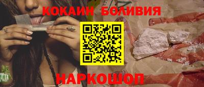 метадон Аргун