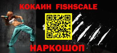 a pvp Бугуруслан