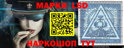 ПСИЛОЦИБИНОВЫЕ ГРИБЫ Будённовск