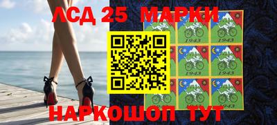 COCAINE Апшеронск