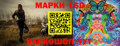 ПСИЛОЦИБИНОВЫЕ ГРИБЫ Будённовск