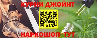 метадон Аргун