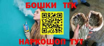 a pvp Бугуруслан