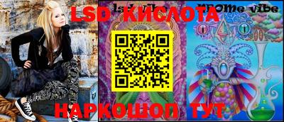 метадон Аргун