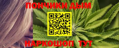ПСИЛОЦИБИНОВЫЕ ГРИБЫ Будённовск