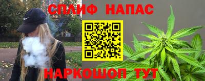 a pvp Бугуруслан