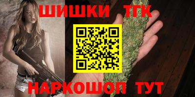 амф Апрелевка