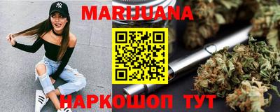 COCAINE Апшеронск