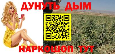 спиды Бузулук
