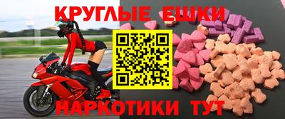 a pvp Бугуруслан
