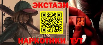 метадон Аргун