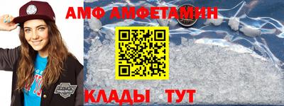 ПСИЛОЦИБИНОВЫЕ ГРИБЫ Будённовск