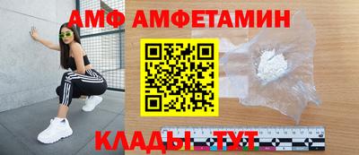 ПСИЛОЦИБИНОВЫЕ ГРИБЫ Будённовск
