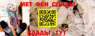 амф Апрелевка