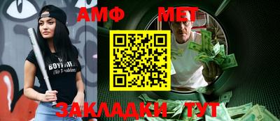 ПСИЛОЦИБИНОВЫЕ ГРИБЫ Будённовск