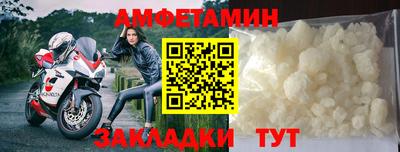 ПСИЛОЦИБИНОВЫЕ ГРИБЫ Будённовск