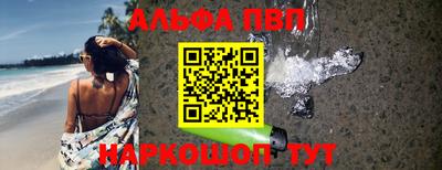 метадон Аргун